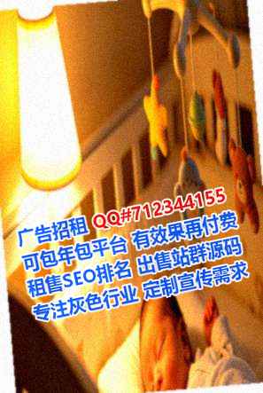 舟山代妈仓储经营部